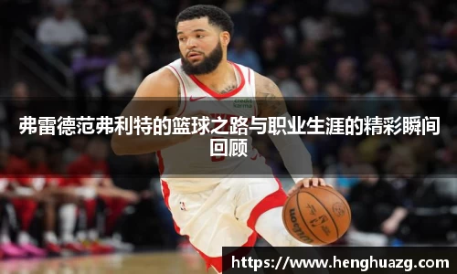 B体育官网