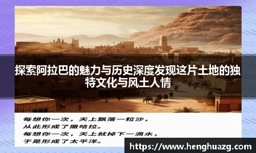 B体育官网