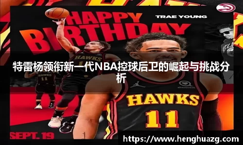 bsports官网入口