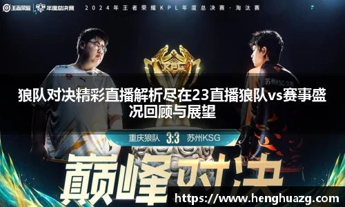 365(vip)英国上市官网